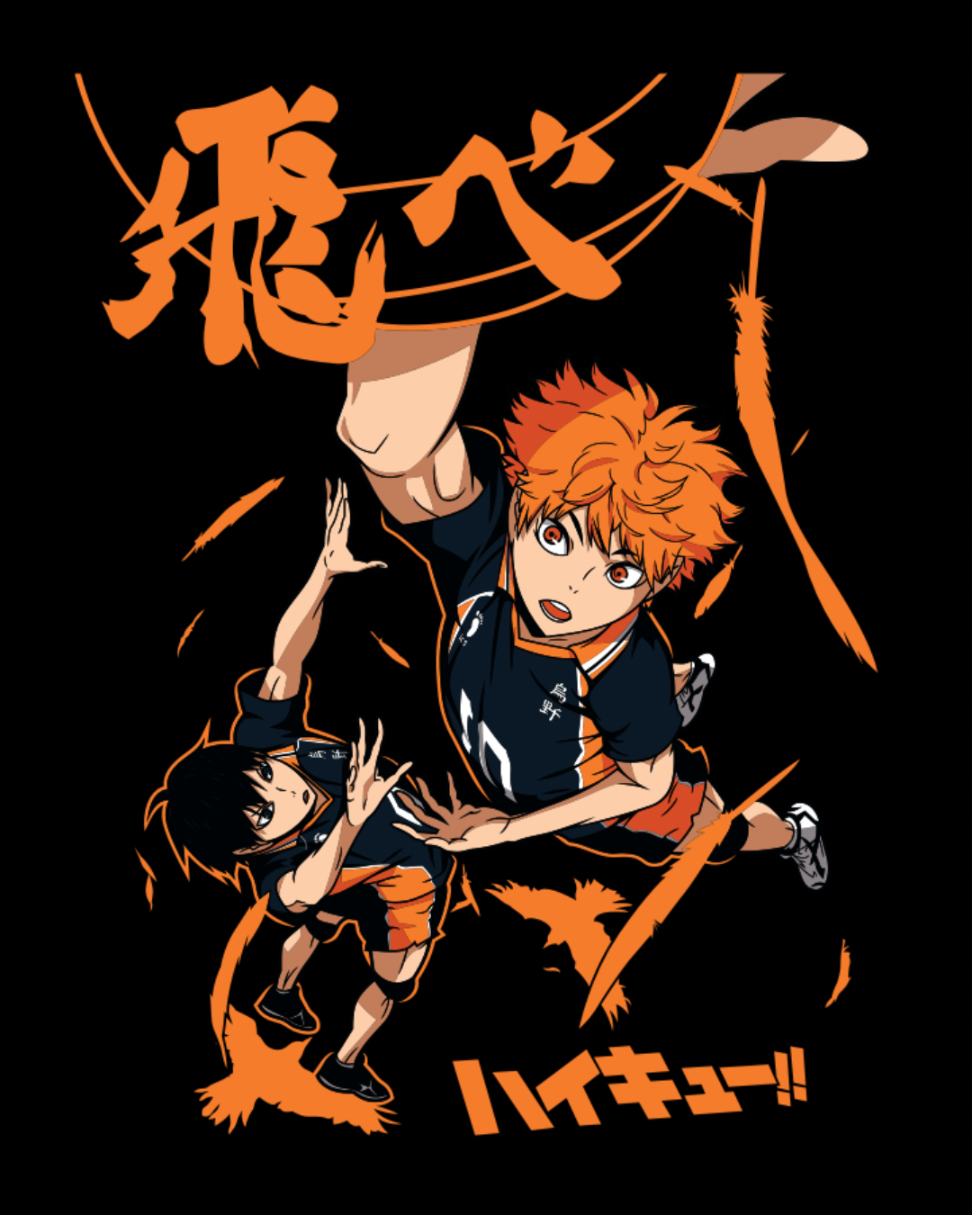 Polera Haikyu