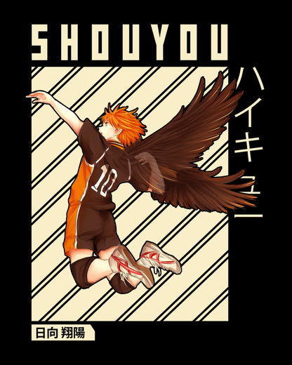 Polera Haikyu