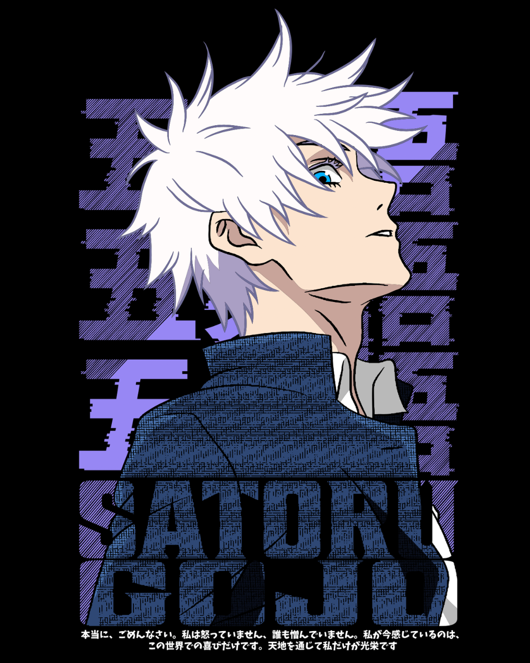 Polera Jujutsu Kaisen