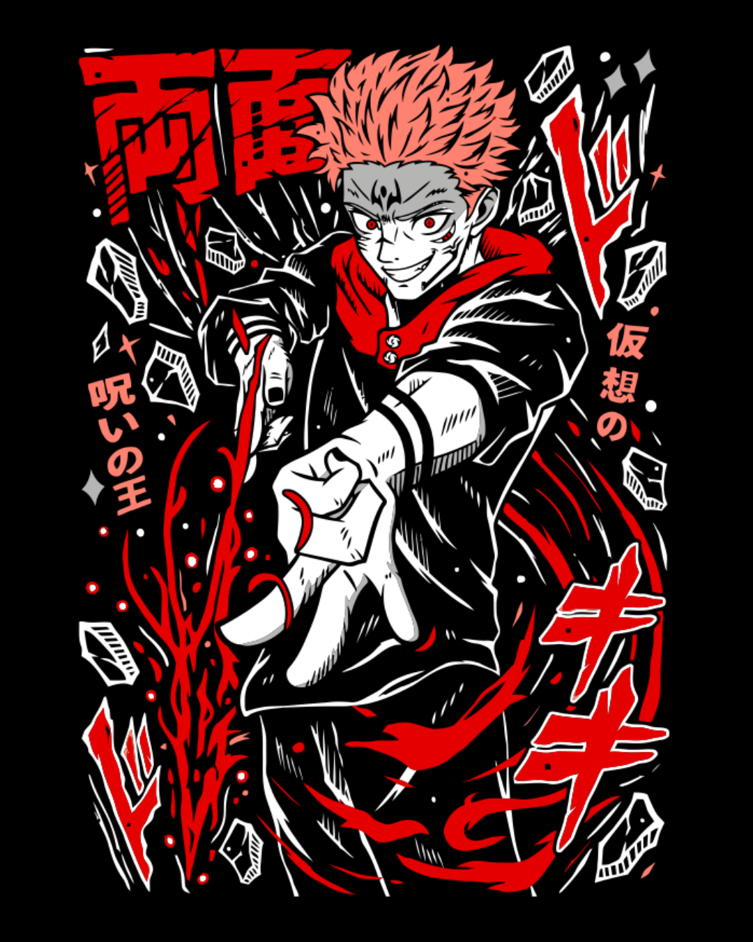 Polera Jujutsu Kaisen