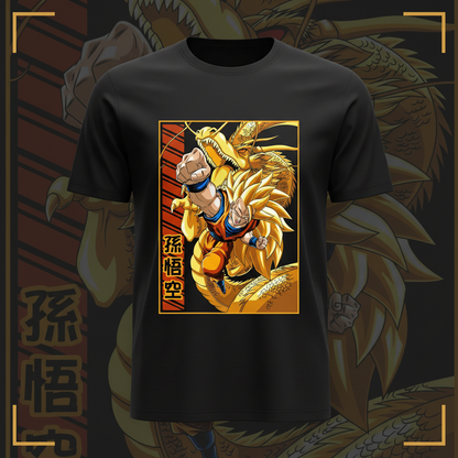 Mockup Dragon Ball Z 2